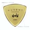 Musent Standard Triangle Picks Pack of Ultem Japanese-Made 0.80mm Thick, 20, MSNTRPK0008-ULT-20P
