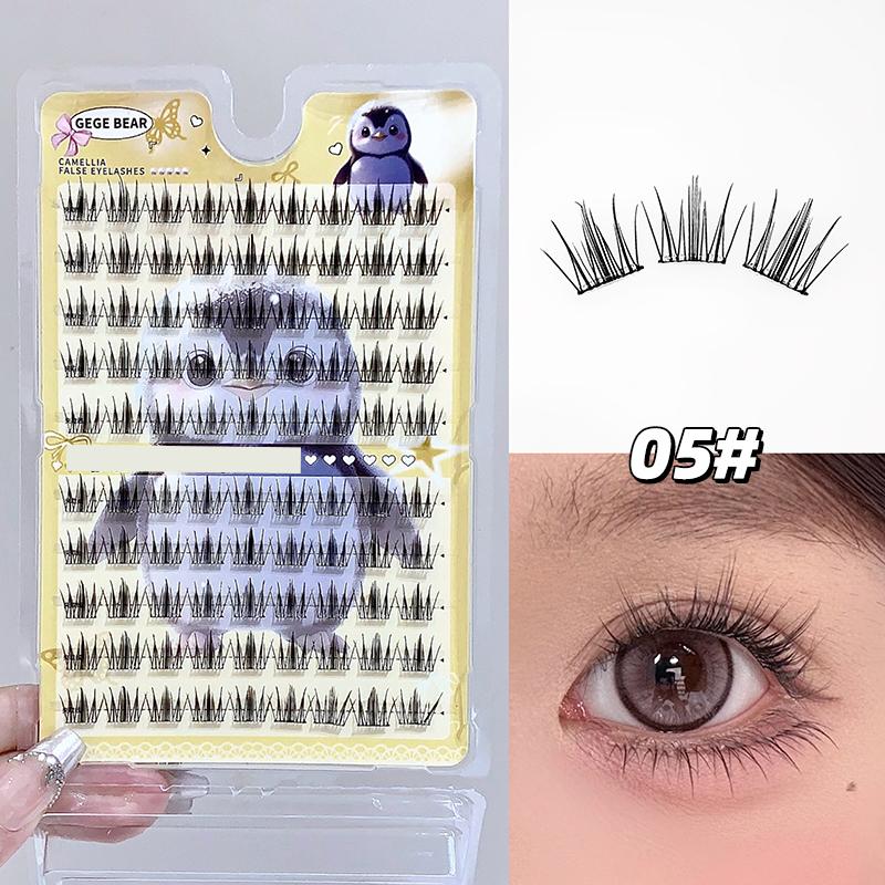 Gegebear 10 Rows Glue-Free False Eyelashes Comic Eye Style Natural Curling Lashes Easy To Wear Perfect for Beginners