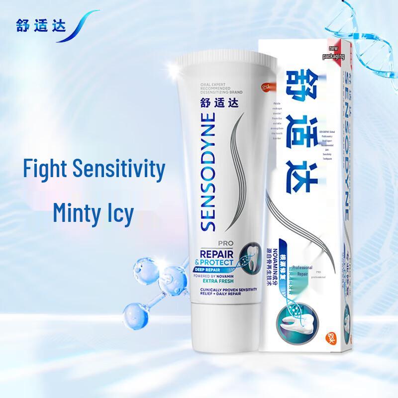 Sensodyne Professional Repair Toothpaste with Cool Mint, 3 x 100g Pack