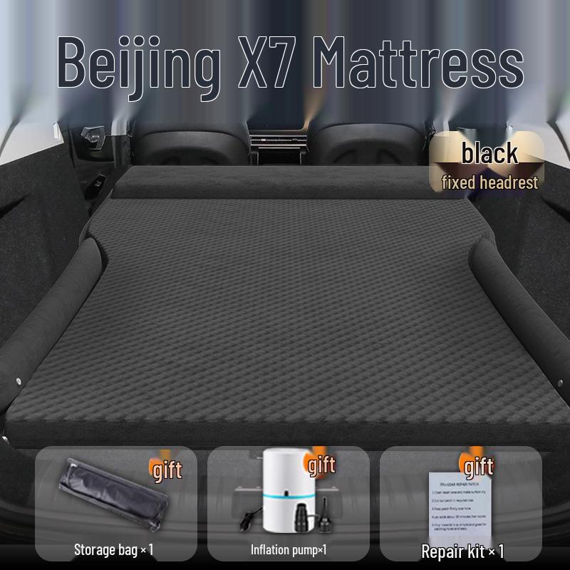 Beijing X7 SUV Air Mattress: Rear Seat & Trunk Sleeping Mat for Car