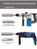 Square Shank Impact Drill & Hammer Anchor Bolt Expansion Sleeve