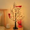 Vintage Glowing Tree with Birds LED Christmas Tree Lamp Adjustable Branches Warm Lighted Branches Halloween Christmas Decorations