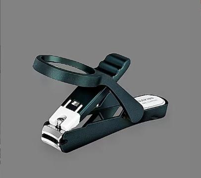 Nail Clippers With Magnifying Glass, Multifunctional Nail Clippers For The Elderly