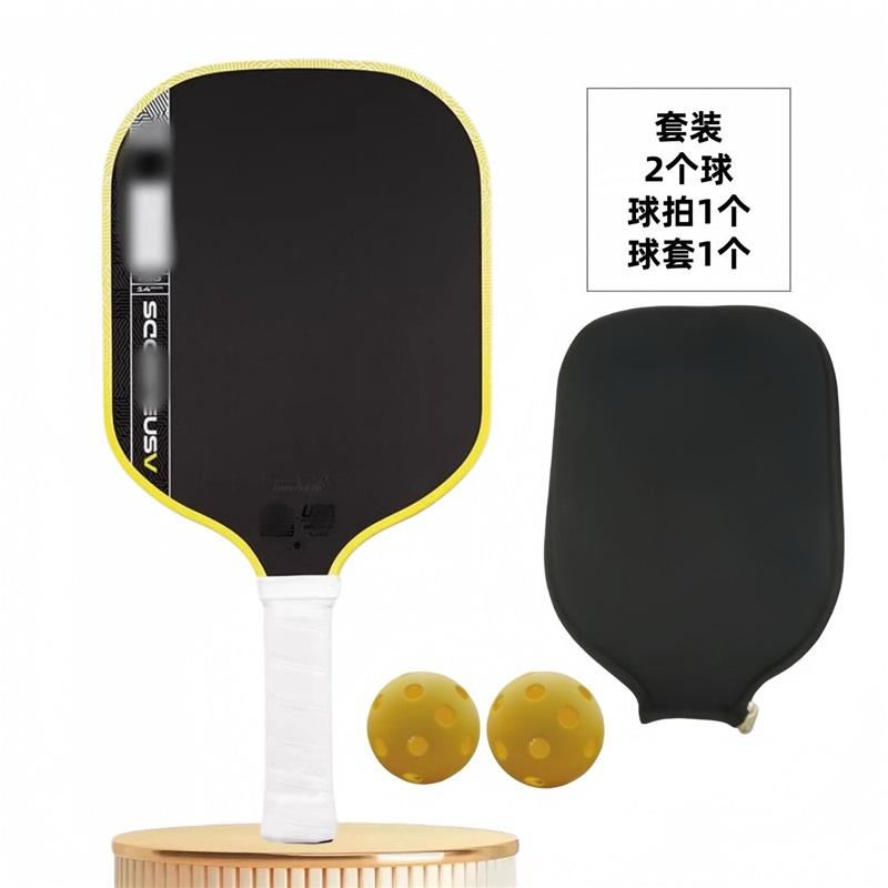 T700 Kulfiber Pickleball Paddle 5. Gen Samme Stil Termoformet PROV Indre Kerne Professionel Høj Spin Voksen Turnerings Træningsketsjer