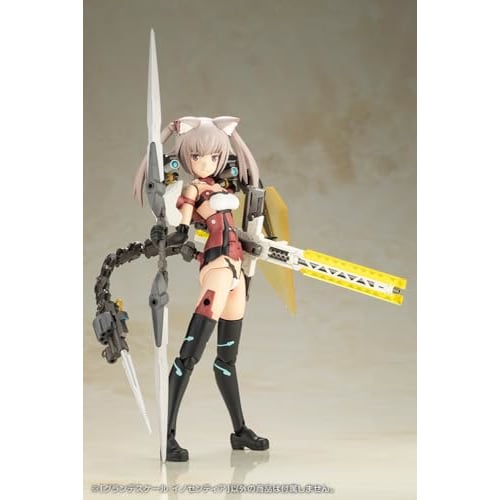 Kotobukiya Frame Arms Girl Grande Scale Innocentia, approximately 250mm tall, non-scale plastic model