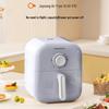 Joyoung 4L Hot Air Fryer CN Plug (adapter Included)