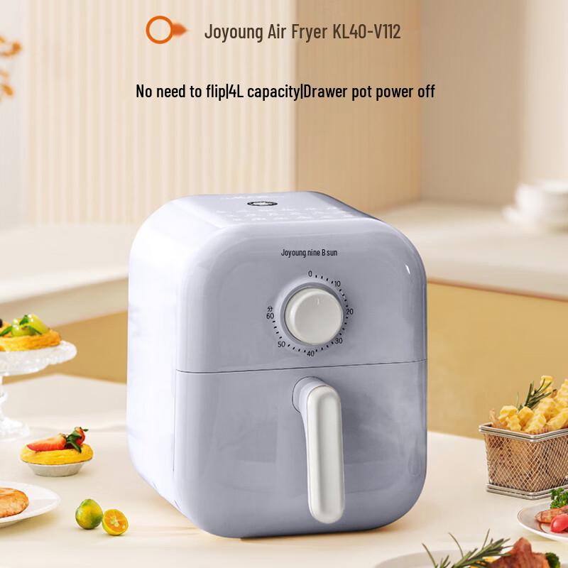 Joyoung 4L Hot Air Fryer CN plug (adapter included)