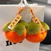 Colorful Persimmon Band Soft Keychain with Lucky Blessing Plush Cute Persimmon Plush Toy Ornament PP Cotton Stuffed
