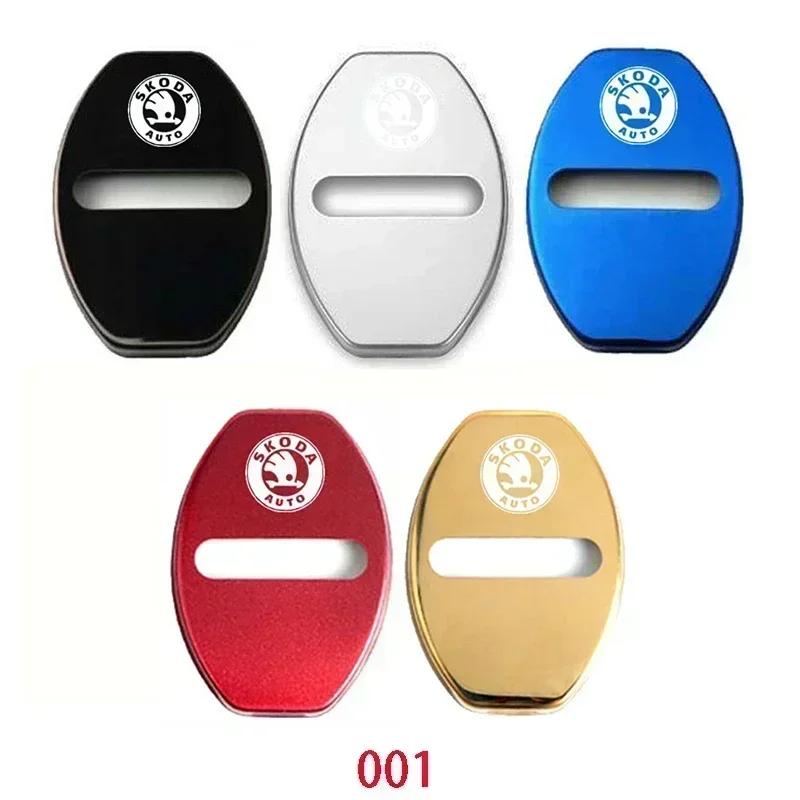 2025 New 4Pcs Metal Car Door Lock Protective Cover Anti Rust Emblem Case for Skoda Octavia Kodiaq Fabia Superb Rapid A7 2020 Acc