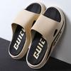 Fashion Fashion Couples Slippers 2025 Summer New Men's Slippers Home Bathroom Couples Slippers Non-slip Flat Slipper Couples Flip Flops