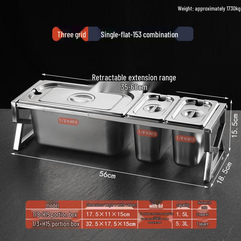 Stainless Steel Divided Food Pan Set