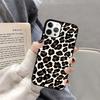 Cyan Giraffe Leopard Zebra MAD Mobile Phone Case Cover For iPhone 17 Air 16 15 14 12 13 11 Pro MAX apple Plus SE2020 Coque