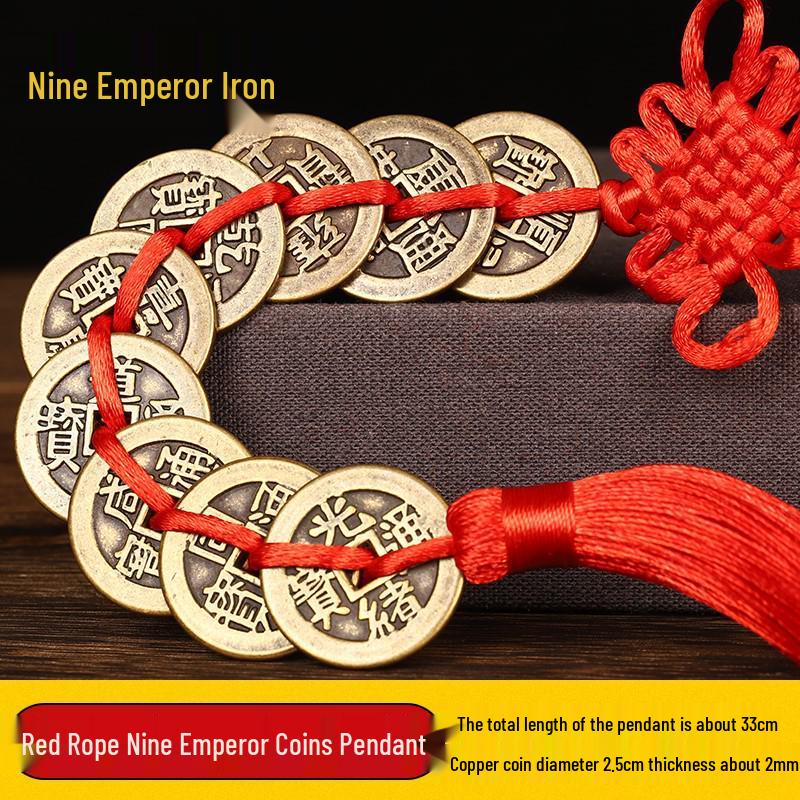 Authentic Pure Brass Five Emperors Coins Ornament with Red String - Shunzhi, Kangxi, Yongzheng, Qianlong, Jiaqing, Daoguang