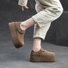 Johnature Retro Thick Soled Loafers Casual Height Increasing Versatile Women's Flat Platform Shoes