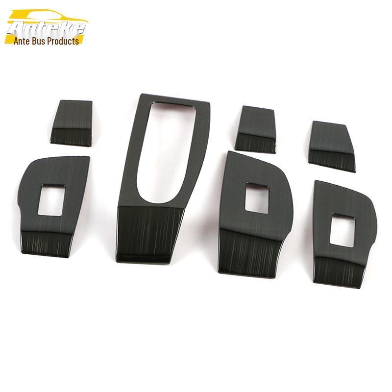 

2020 CX-30 Window Lift Decoration Frame: Glass Armrest Switch Sequin Trim Accessories