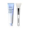 Hyaluronic Acid Layer Water Tox Wrapping Mask 70ml Special Set (Main Product + Dual Brush)