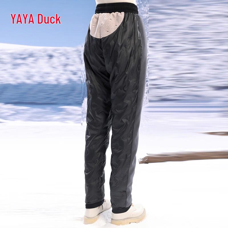 Yaya Women's Couple Style Urban Outdoor Down Pants
