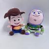 Toy Story Woody & Buzz Lightyear Cute 18cm Plush Movie Toys
