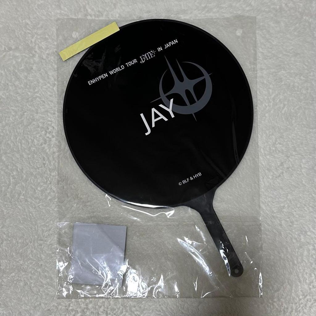 [USED] ENHYPEN FATE PLUS FATE+ Jay JAY Fan