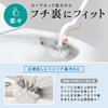 Reck Clean Hygiene Toilet Brush Rim Mount Water Drainage Wash Behind Rim No Worry Orientation