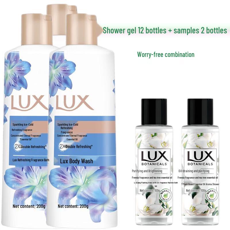 

LUX Dazzling Ice Cool Shower Gel