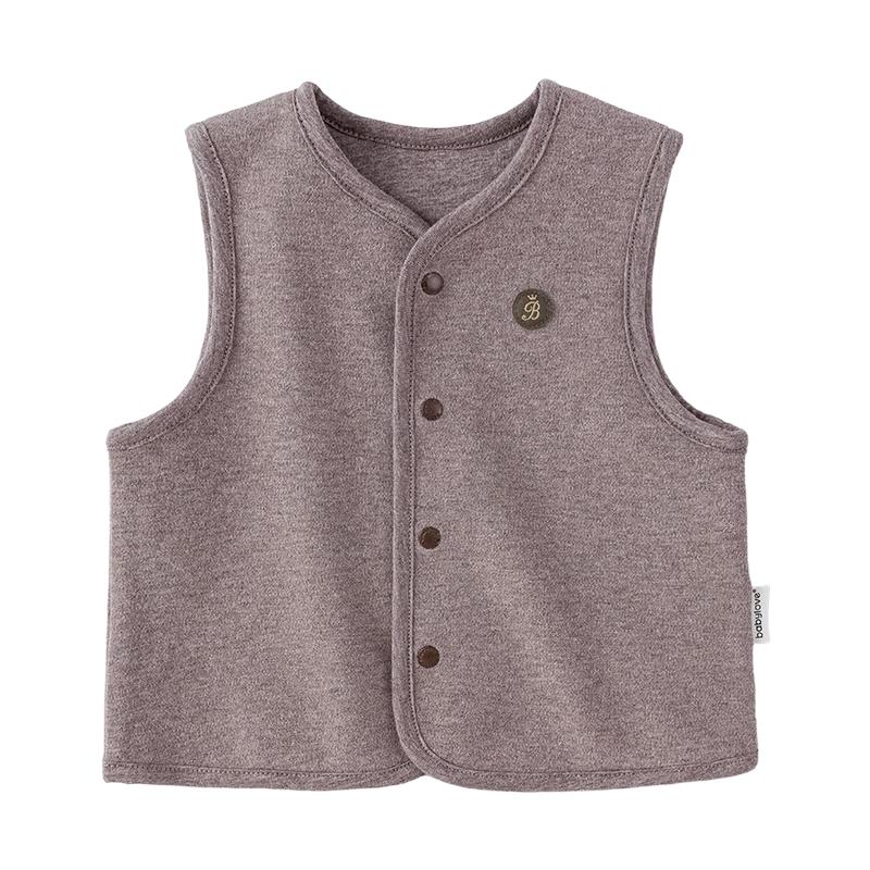 Babylove Unisex Casual Vest 73