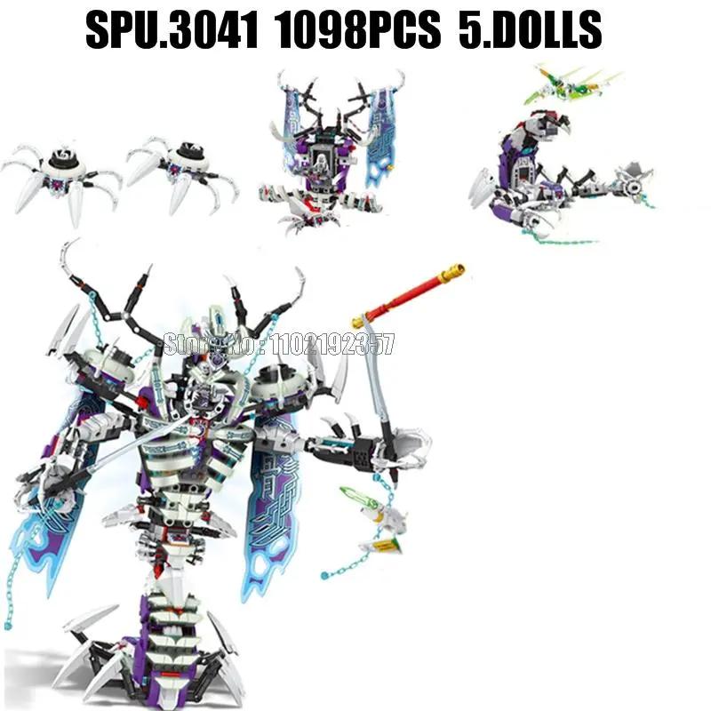 

1098 шт. 3в1 серебристый световой робот-робот 80028 строительные блоки игрушка