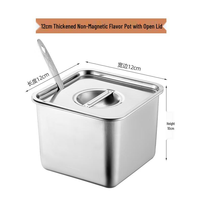 DANSJI ZHIYUAN Stainless Steel Square Condiment Container