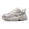 Mizuno Retro Running Shoes Light Gray Unisex D1GH250403