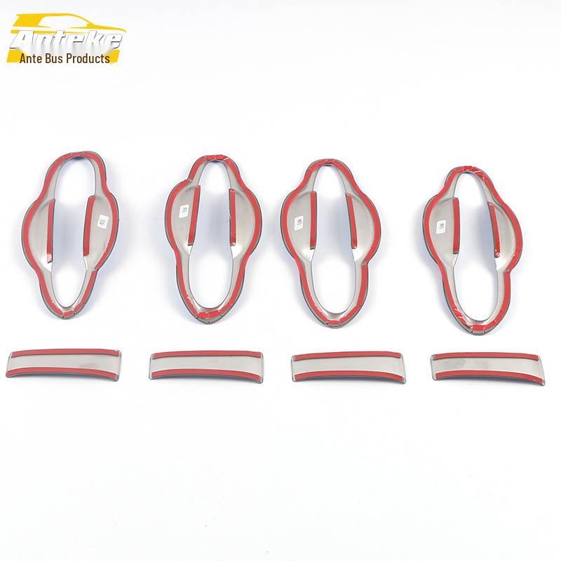 Cavalier Stainless Steel Door Bowl Protective Frame - Anti-Scratch Car Accessory