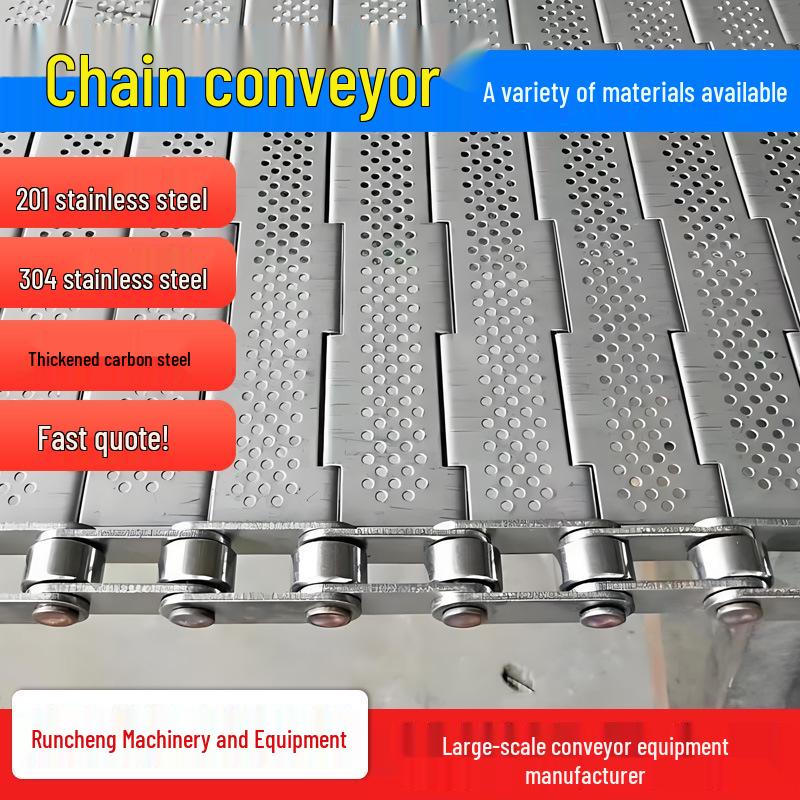 304 Stainless Steel High-Temperature Conveyor Chain Plate with Side Guards