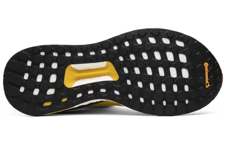 Solar Hu Pharrell x Solar Hu Wmns Adidas Glide 'Yellow' Damskie DB3038