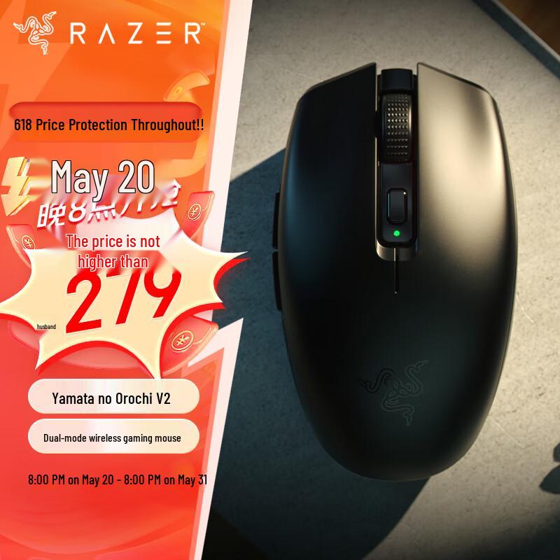 

Razer Orochi V2 Dual-Mode Wireless Gaming Mouse
