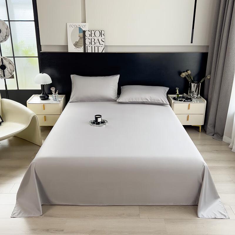 Muji Ice Silk Cooling Bed Sheet