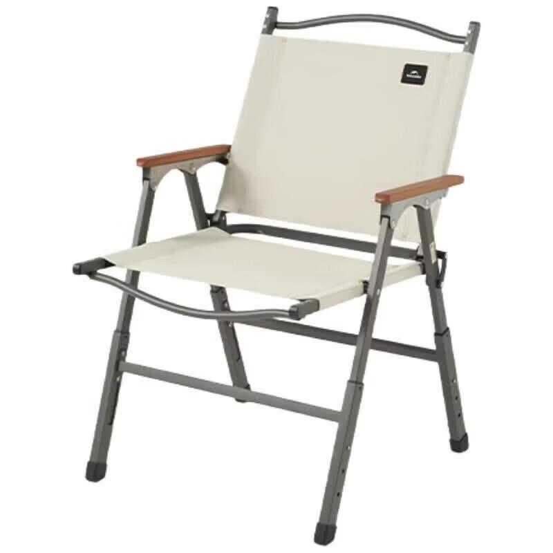 Naturehike Xingwang T01 Folding Recliner