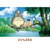 Ensky jigsaw My Neighbor Totoro 500-piece puzzle (38x53cm)