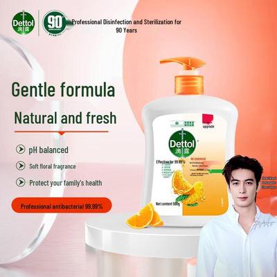 Dettol Antibacterial Hand Wash