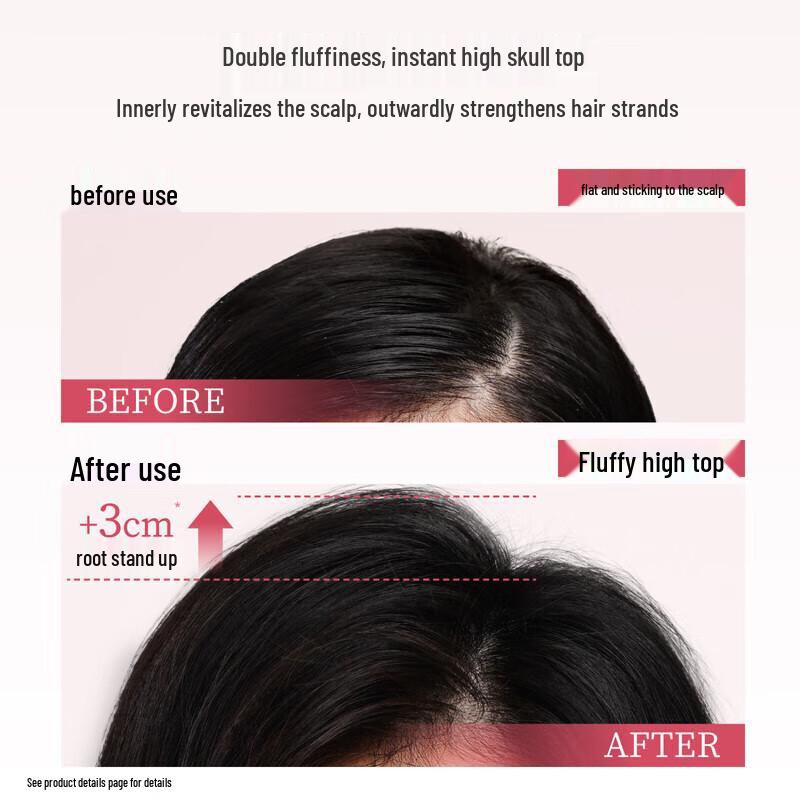 Ban Mu Hua Tian Oil Control & Volumizing Shampoo & Conditioner Set