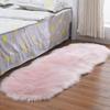 Plush Carpet Mat for Living Room, Bedroom, Sofa, or Bay Window - Imitation Wool, Light Luxury