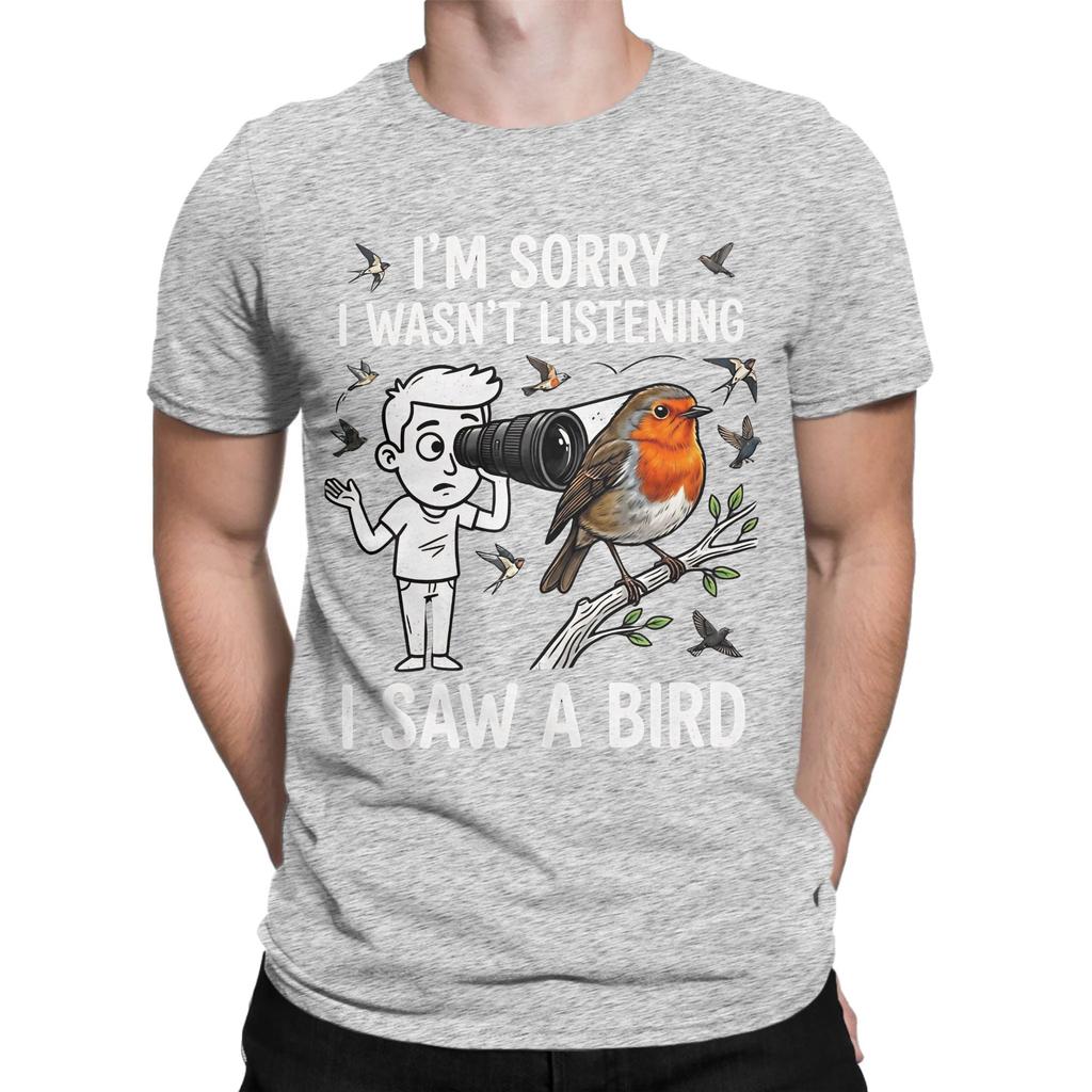 Funny Funny Graphic 100 Cotton Tshirt Sorry I Wasnt Listening I Saw A Bird Tees Tops For Unisex