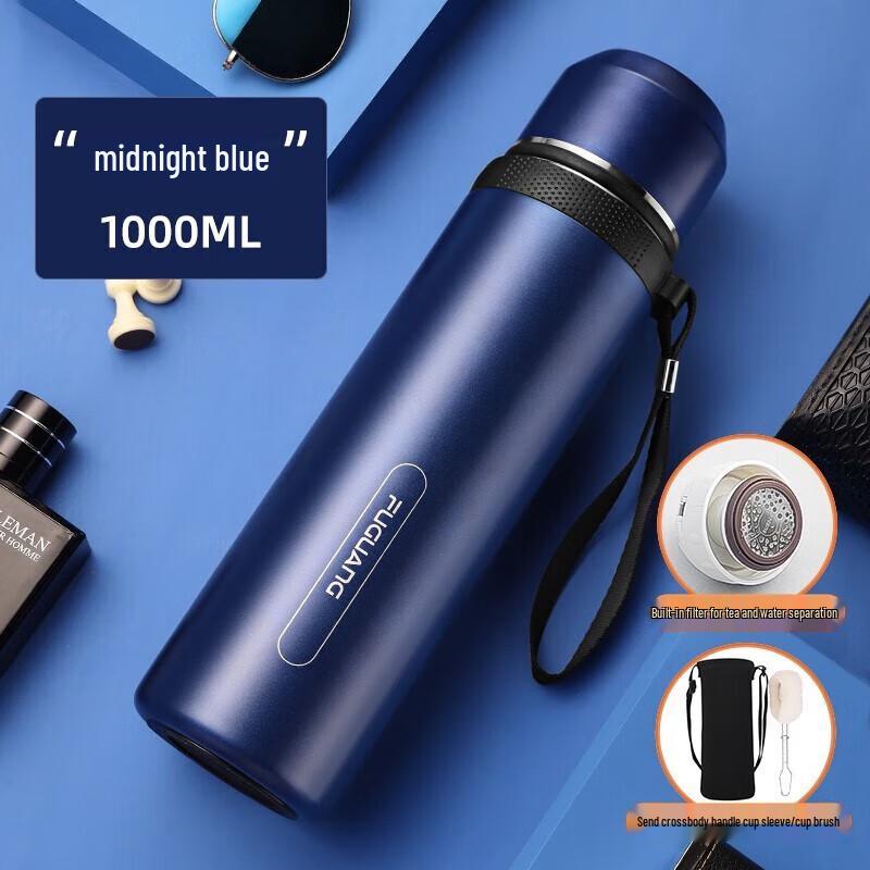 Fuguang Large Capacity Insulated Thermos