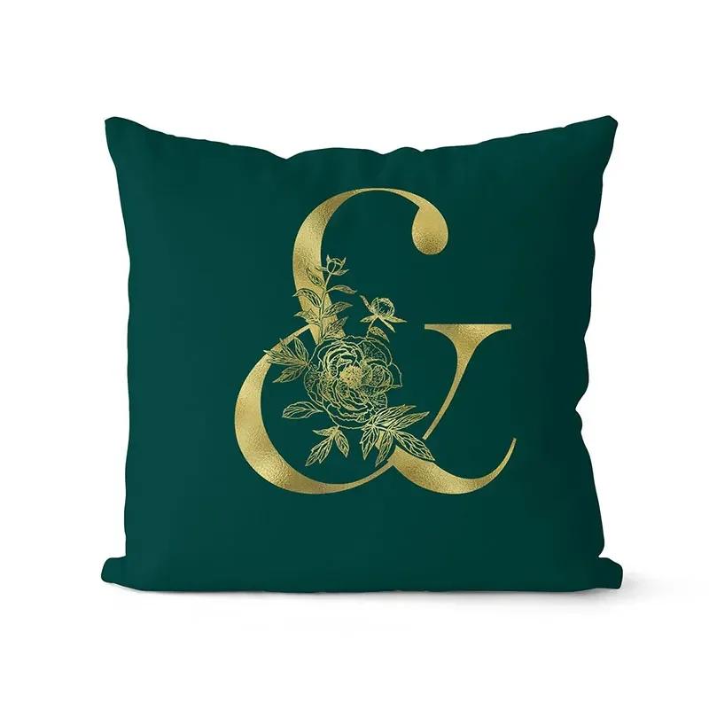 1Pc Green Pillow Cover 45*45cm Gold Letters Throw Pillow Cushion Cover Car Home Decoration Sofa Cushion Covers Pillowcase