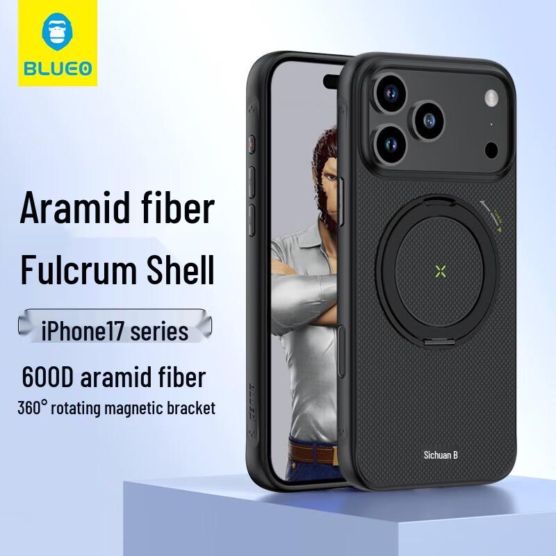 

BQueen iPhone 17 Pro Aramid Fiber Case