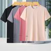 Summer Unisex Ice Silk Quick Dry Round Neck Sports Tee