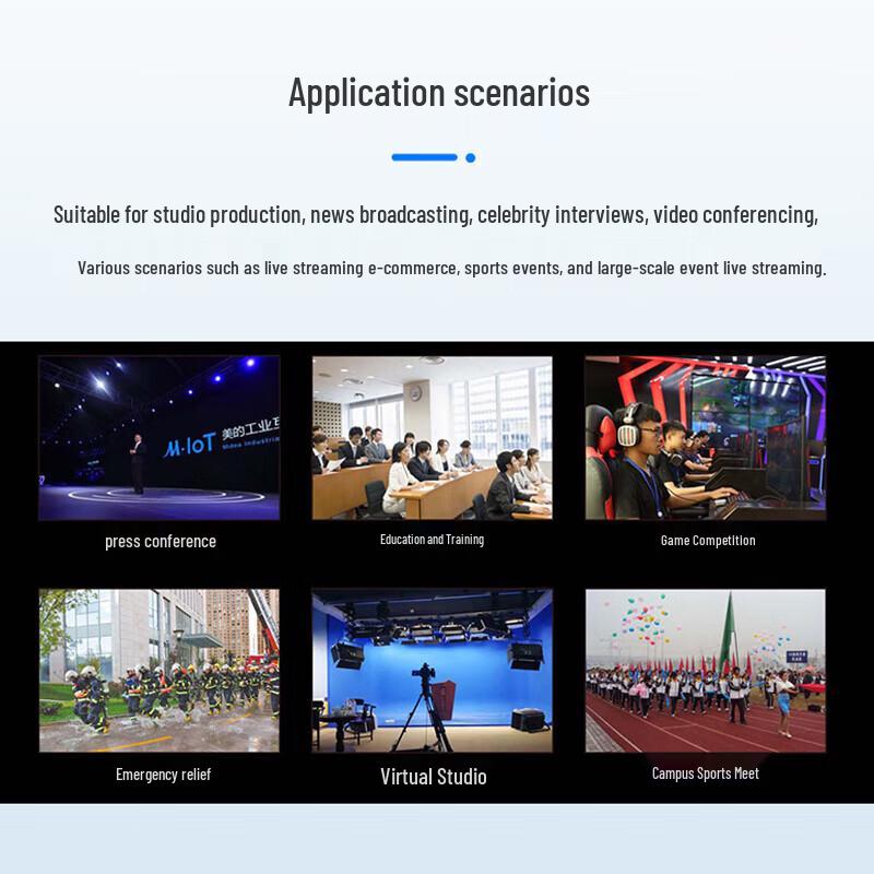 HuiDu LB500 Professional Conference Recording & Broadcasting System (CN version)