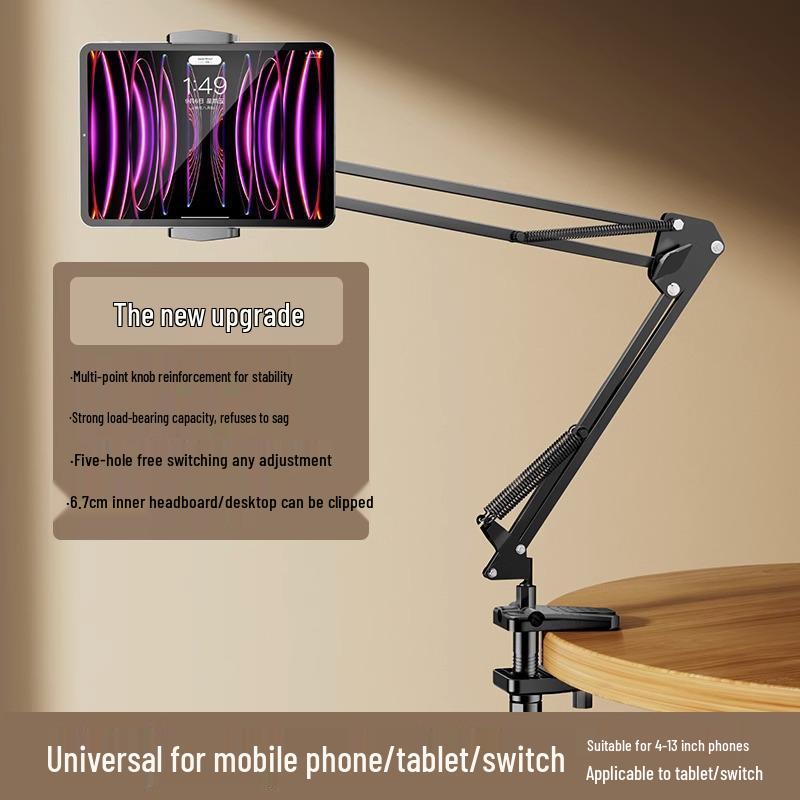 Adjustable Desktop Phone Holder: Bedside TV Arm for Dorms and Streaming