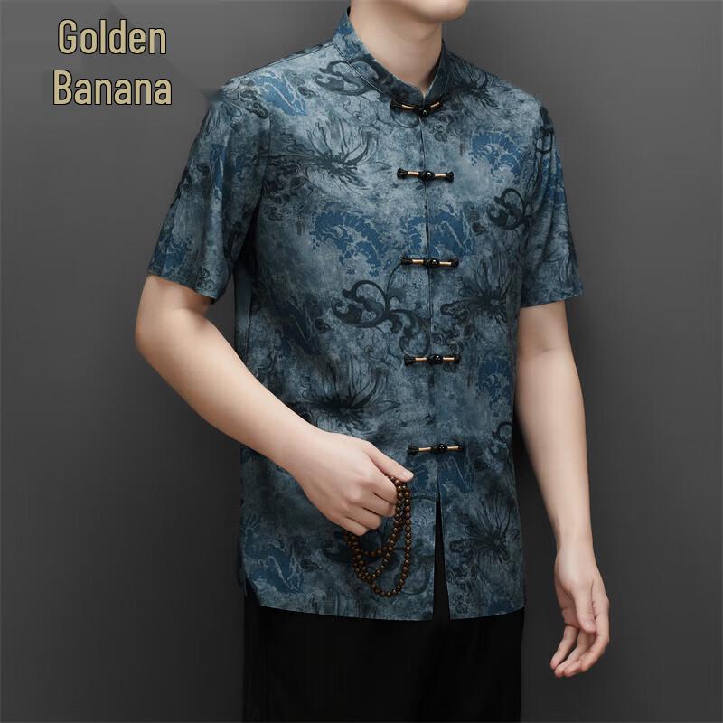 Men's Silk Blend Chinese Tang Suit Short Sleeve T-Shirt