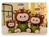 Fashionable Plush Rag Doll - Stuffed Toy for Children's Birthday Gift