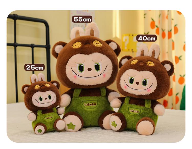 Fashionable Plush Rag Doll - Stuffed Toy for Children's Birthday Gift