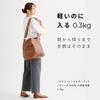 Donalee Shoulder Bag, Tote Bag, A4 Size, ShoulderCrossbody Bag, Large Capacity, Leather, Women's (Black)